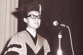 The Educational Legacy of Dr Ruth Wong Hie King